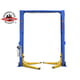 Atlas Platinum PVL12 — 12,000 lb ALI Certified 2-Post Overhead Lift - Image 2